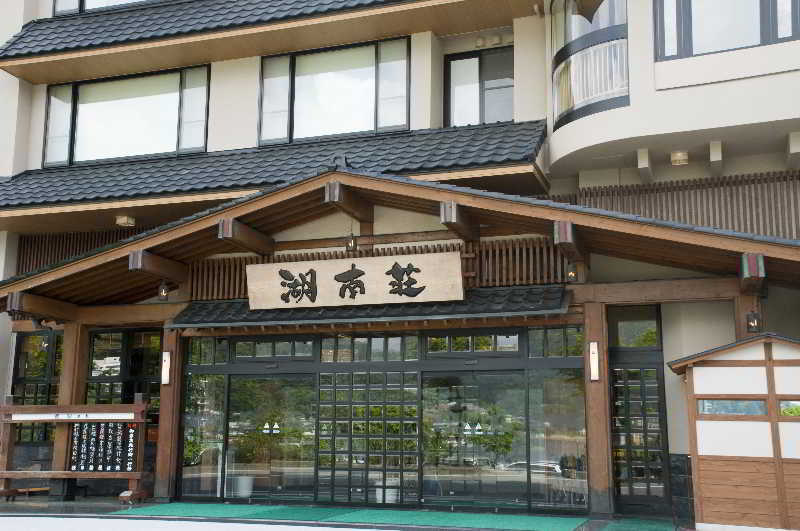 Fujikawaguchiko Onsen Konanso Hotel Exterior photo